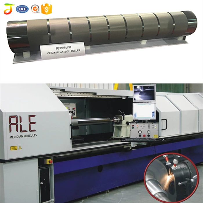 High Quality Micro Gravure Coating Roll Ceramic Anilox Roller