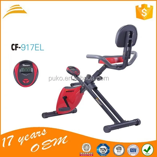 walking track machine