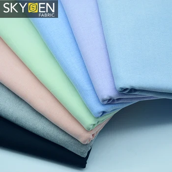 Skygen wholesale 175 gsm pure color liquid ammonia finished 100 cotton oxford cloth material fabric for shirt