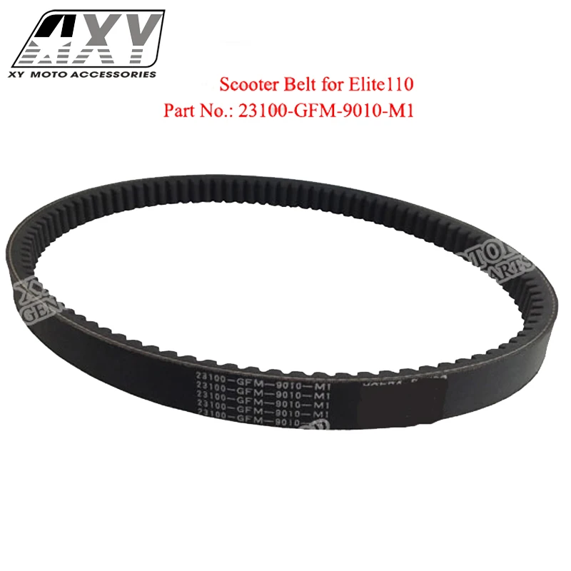 small drive belts