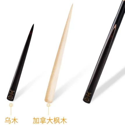 Jianying Attractive Design Customized Professional Handmade Ebony Ash Snooker Cues