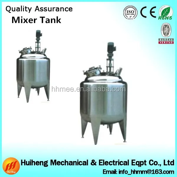 100L-5000L нержавеющей стали краска смесительный бак для химической