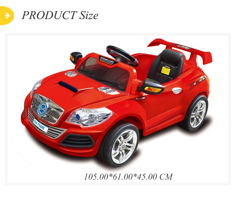 Remote Control Kids Electric Children Manual Ride on Car 2 to 4 Years Battery Operated ABS Plastic