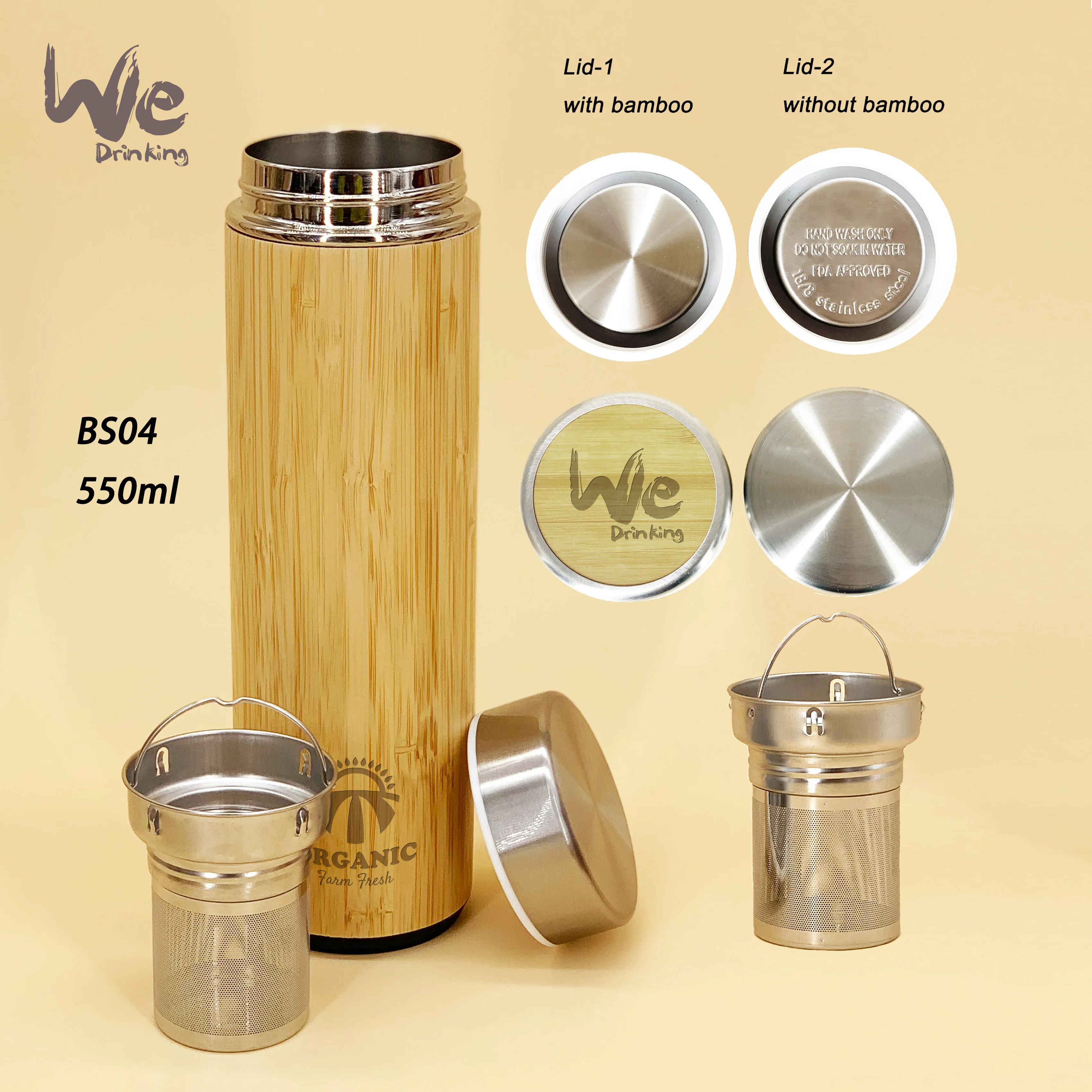 Bamboo coffee & tea cup with lid - 550ml