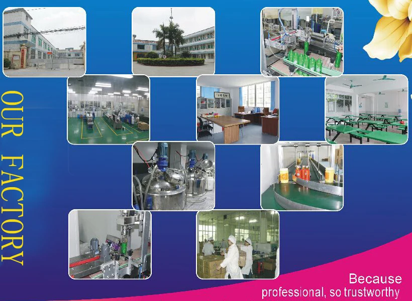 Factory