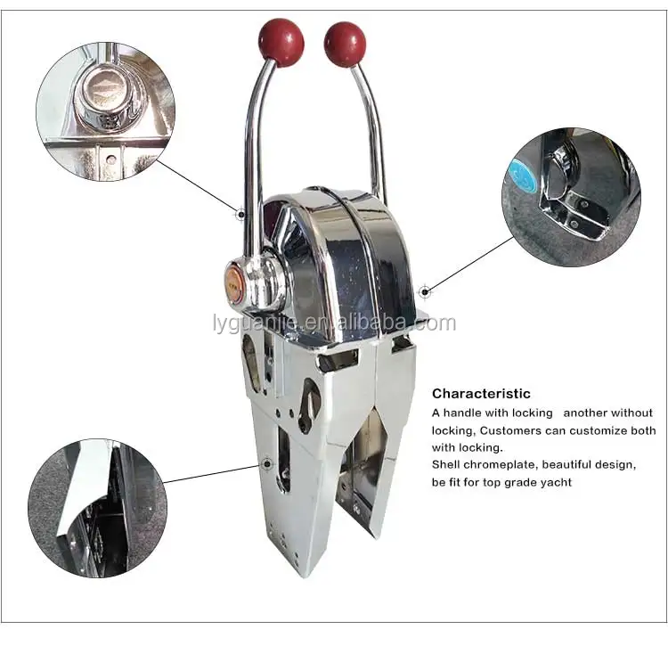 GJ1107A Morse Marine Double/single Control Lever for Boat From China Supplier