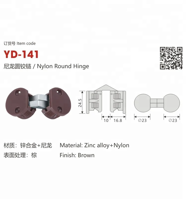 
 Горячая Распродажа, круглые пластиковые невидимые скрытые петли от Yingda Hardware  