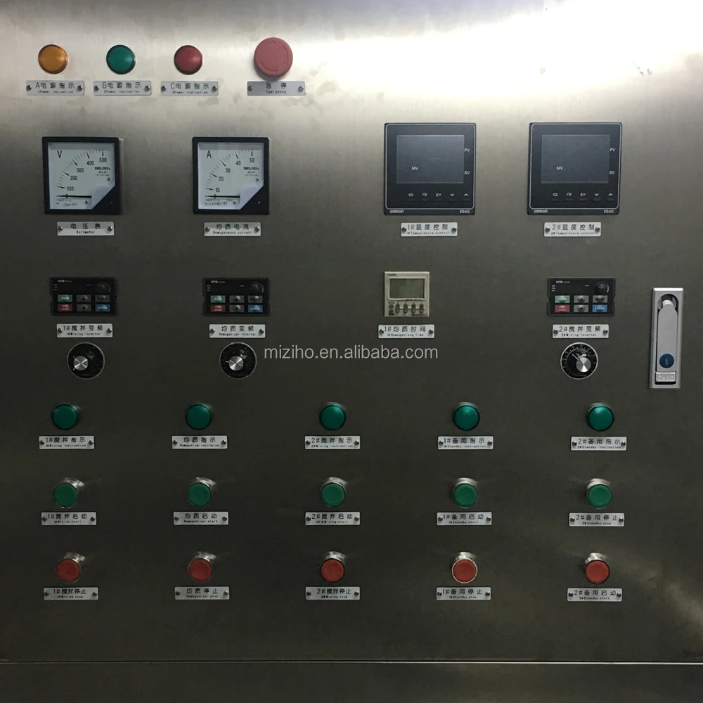 Миксер для обогрева из нержавеющей стали, Компьютеризированный Миксер для подогрева цветов