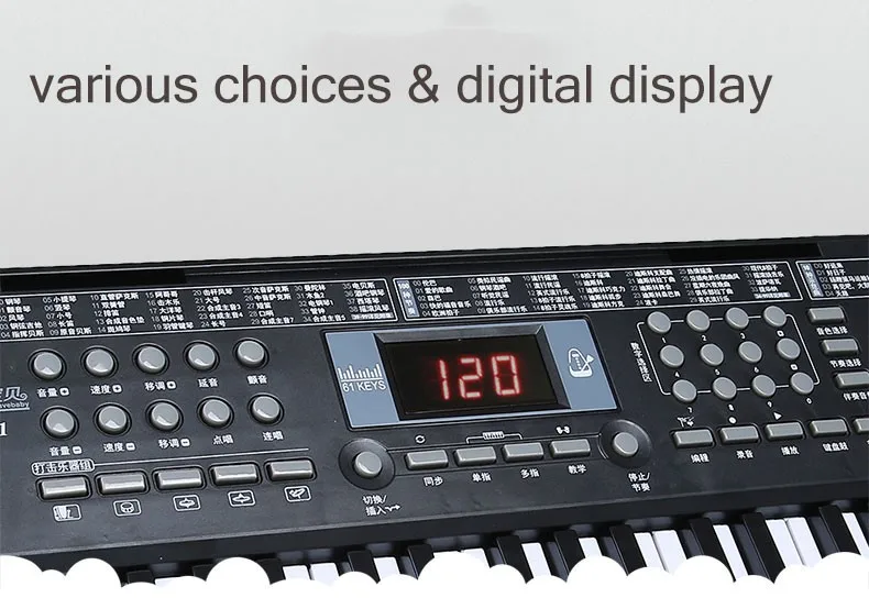 BD Music 61鍵電子ピアノ｜教育音楽楽器｜ブラック＆ピンク