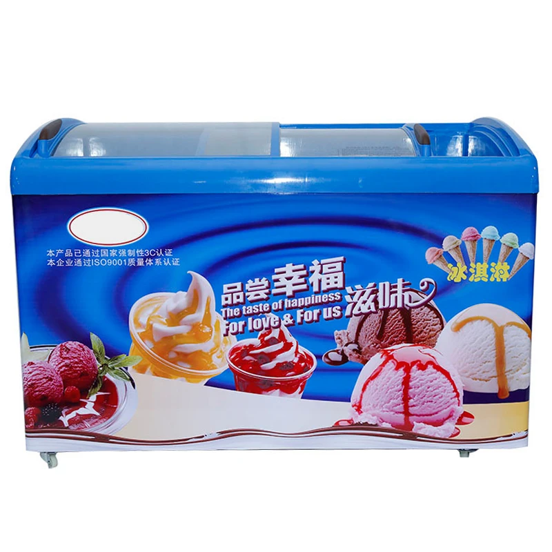 Мороженое купить 20 рублей. Морозильник для мороженого. Морозильник для марожни. Морозильная камера для мороженого. Холодильник для мороженого.