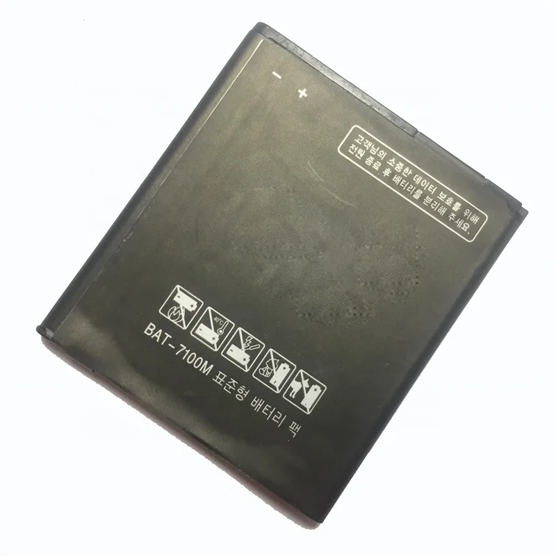 Safe Stable Cell Phone Battery BAT-7100M 1780mAh for SKY Pantech Vega A800S A810s A810K A820L BAT 7100M