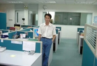Huisan Electronic Co., Ltd.