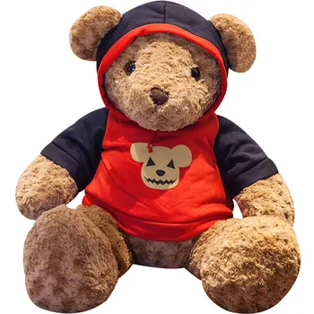 PP Cotton Plush Teddy Bears Wholesale Cheap Animal Plush Toy Teddy Bear On Sale
