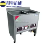 Hot sale! pie maker // water-oil fast food machine with 2 tanks supplier