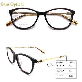 Glasses Holder Gen Z Trendy Glasses Chains New Product Wholesale