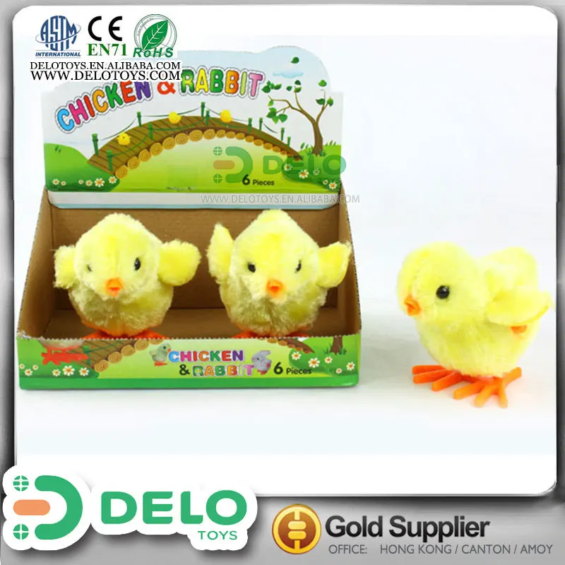 Бесплатные образцы продукт для тестирования ветер курица игрушки бесплатные