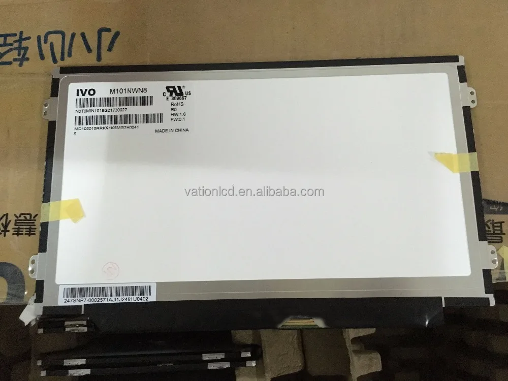 ivo lcd panel free sample