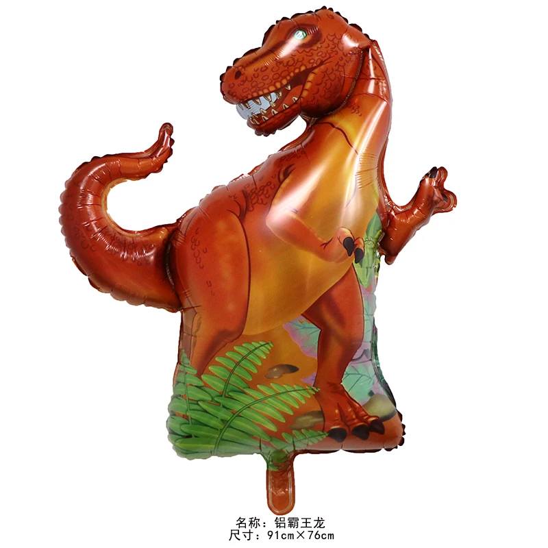 big dinosaur shape foil kids toys balloons