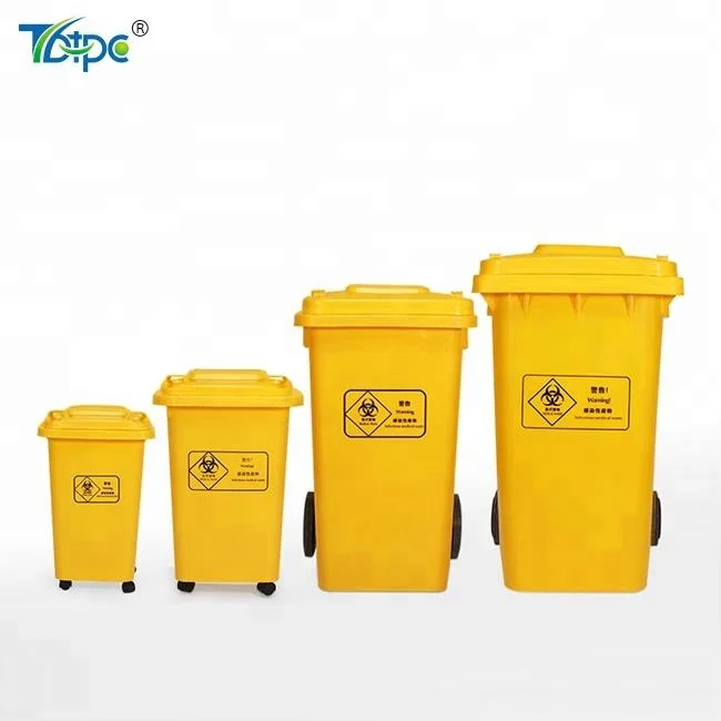 120 Liter Yellow Dust Bin Pedal Plastic Medical Waste Bin for Sale - China Garbage  Bin and Waste Bin price