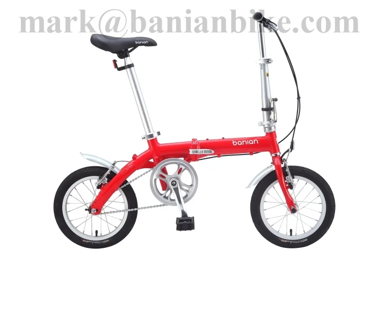 high end folding bike