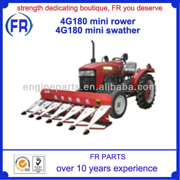 4G180 Mini Rower | 4G180 Mini Swather