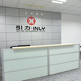 Xiamen Inlytek Development Co., Ltd. 1