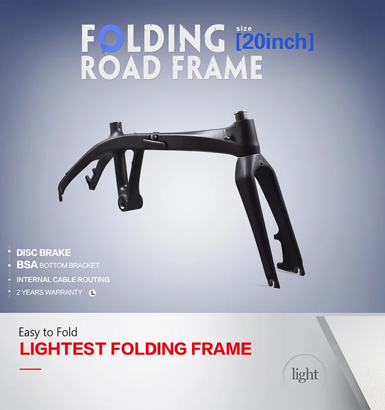 20 Inch Carbon Fiber Folding Frame Mini City Customized Carbon Folding