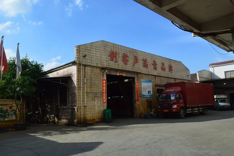 Foshan Keyingda Hardware Products Co., Ltd.