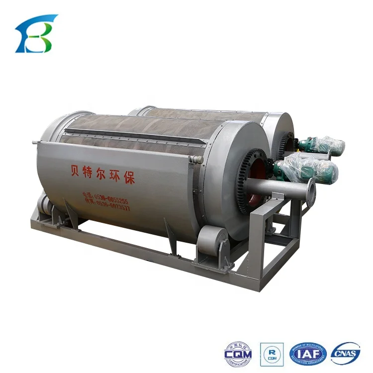 Alibaba.com: Rotary Drum Filter Machine for algae removal with easy ...
