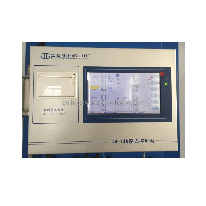 An Electronic Device That Measures Liquid Level and Calculates Volume in an Underground Storage tank