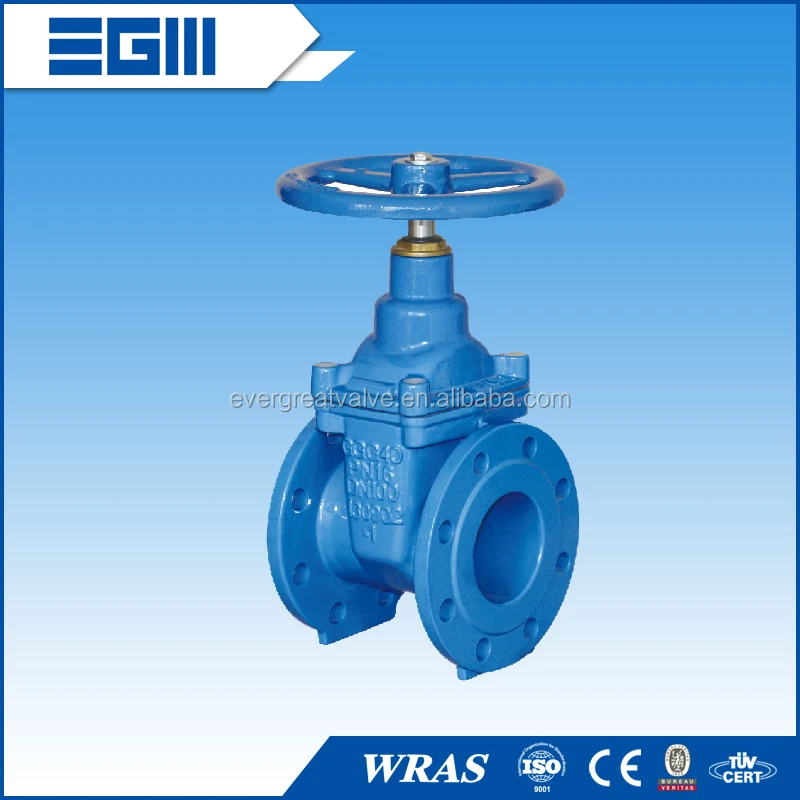 
Запорный клапан 