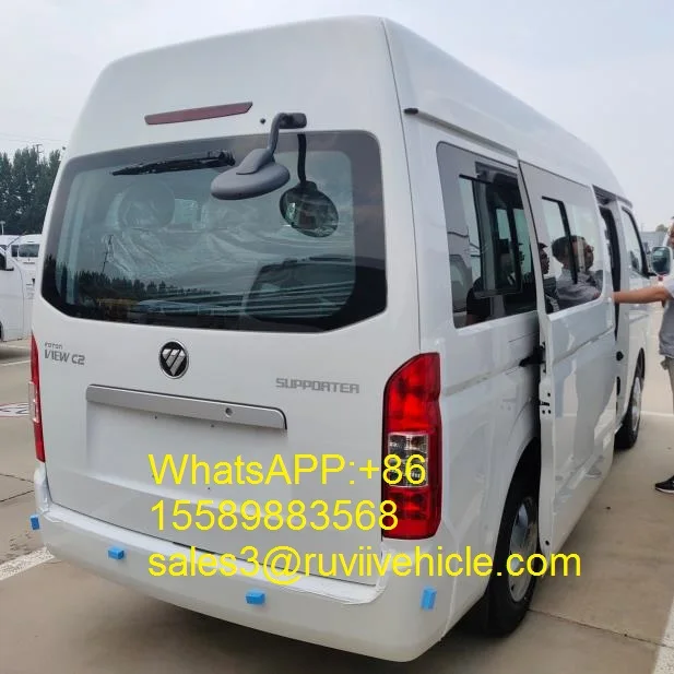 
Бензиновый микроавтобус Foton View G7 C2 на 15 мест 