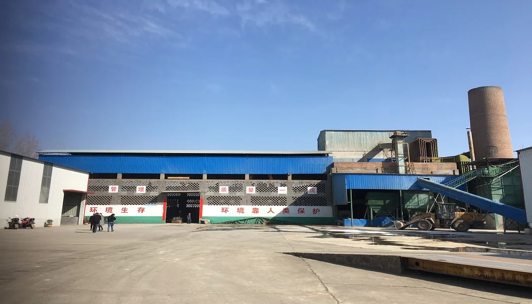 Henan Junsheng Refractories Limited
