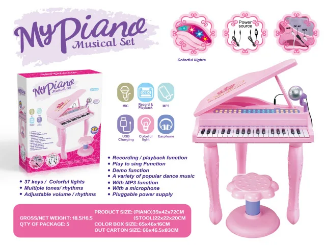 
Цифровое пианино, Китай, с молотковым эффектом, 37-клавишная клавиатура с музыкальными инструментами, Смарт 