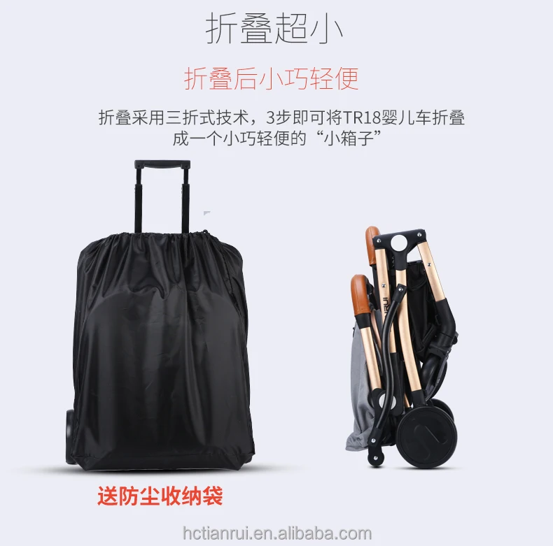 Twin Baby Stroller 3 in 1 China Manufacturer Double Strollers Triple Stroller
