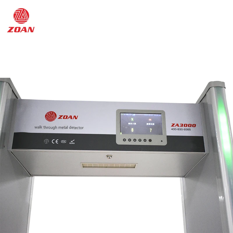 High Sensitivity Archway Portable Metal Detectors Walking Through Door Frame Safety Gate