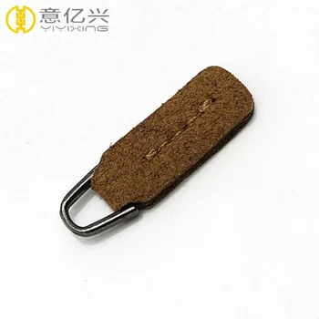 Professional Custom PU Leather Zipper Pullers For Clothing