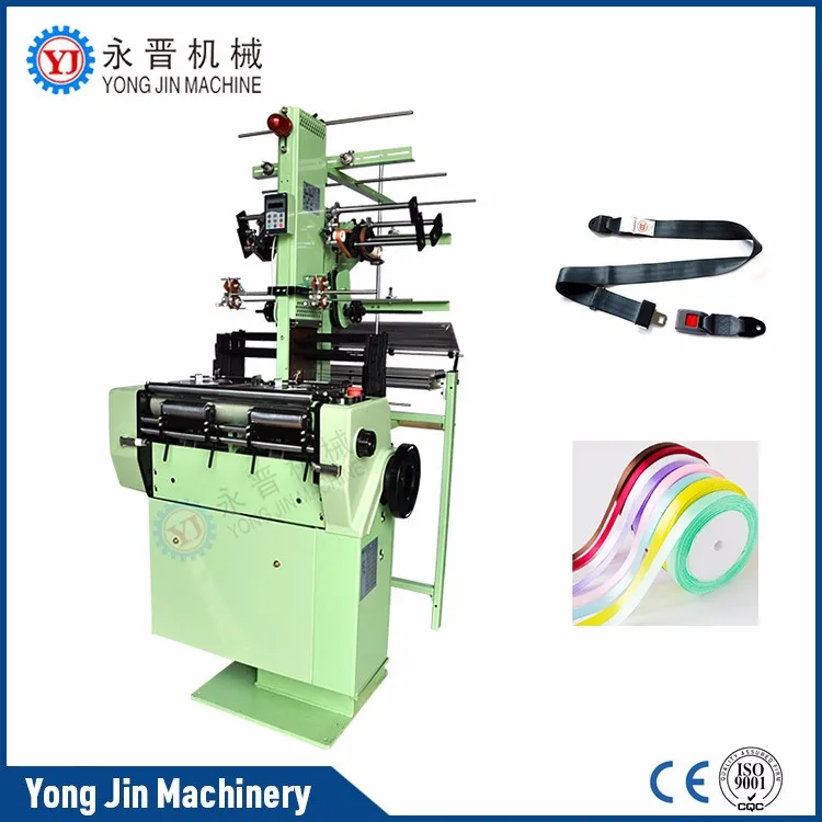 Satin Ribbon Making Machine