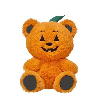 animated plush halloween