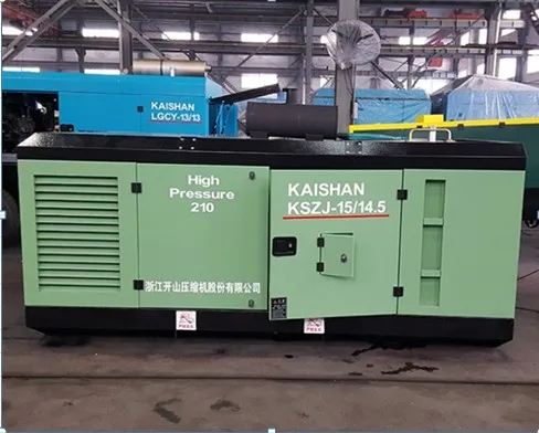 
 29/23  Diesel Engine air compressor for water well drilling rig