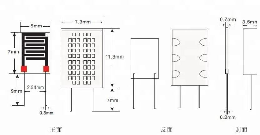 High Sensitive Humidity Resistance Analog Soil Humidity Sensor
