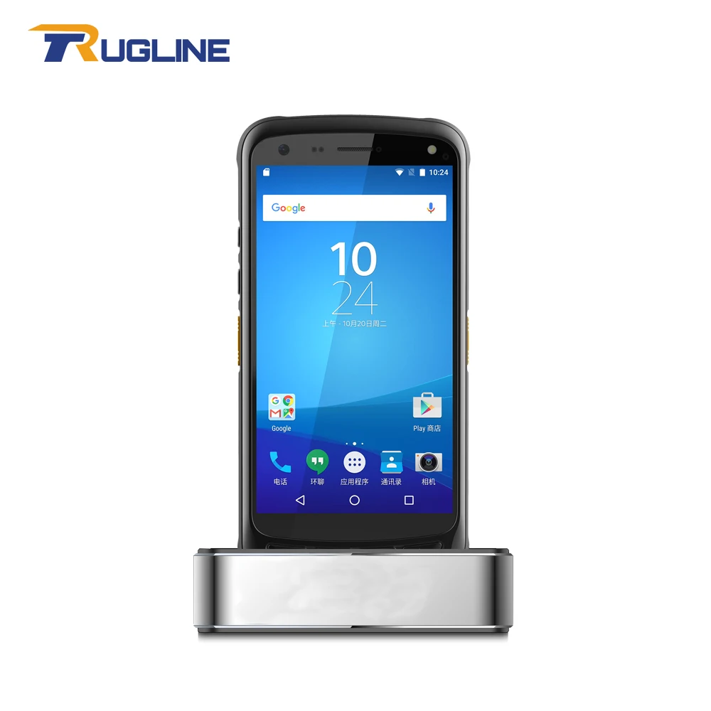 Portable BT Wireless Barcode Scanner with 13MP Camera and Iris Scanning Android Case-in Stock!