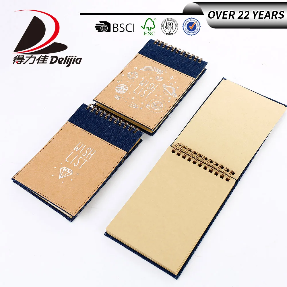 Delijia 79SW6420 Paper Coil Spiral Notebook