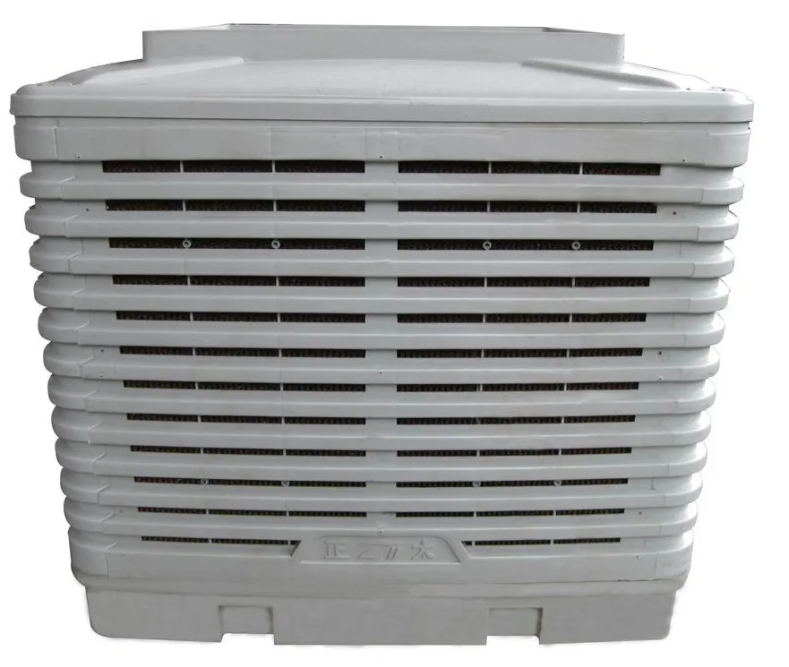 desert air cooler with honeycomb paper