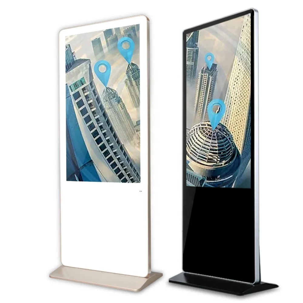 Display self