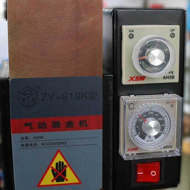 極美品 Slingfin Hotbox ココニモラック タン TB1-071-TN – フィッシングマックス WEBSHOP