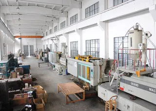 Ninghai Plastic Eighth Factory 2
