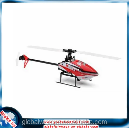 K120 helicopter online