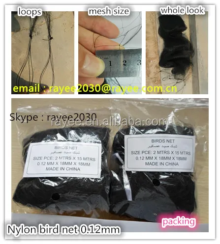 Rede Para Pegar Passaros Invisiveu, Nylon Anti Bird Net with Small Mesh Hole to Catching Birds , Mist Net