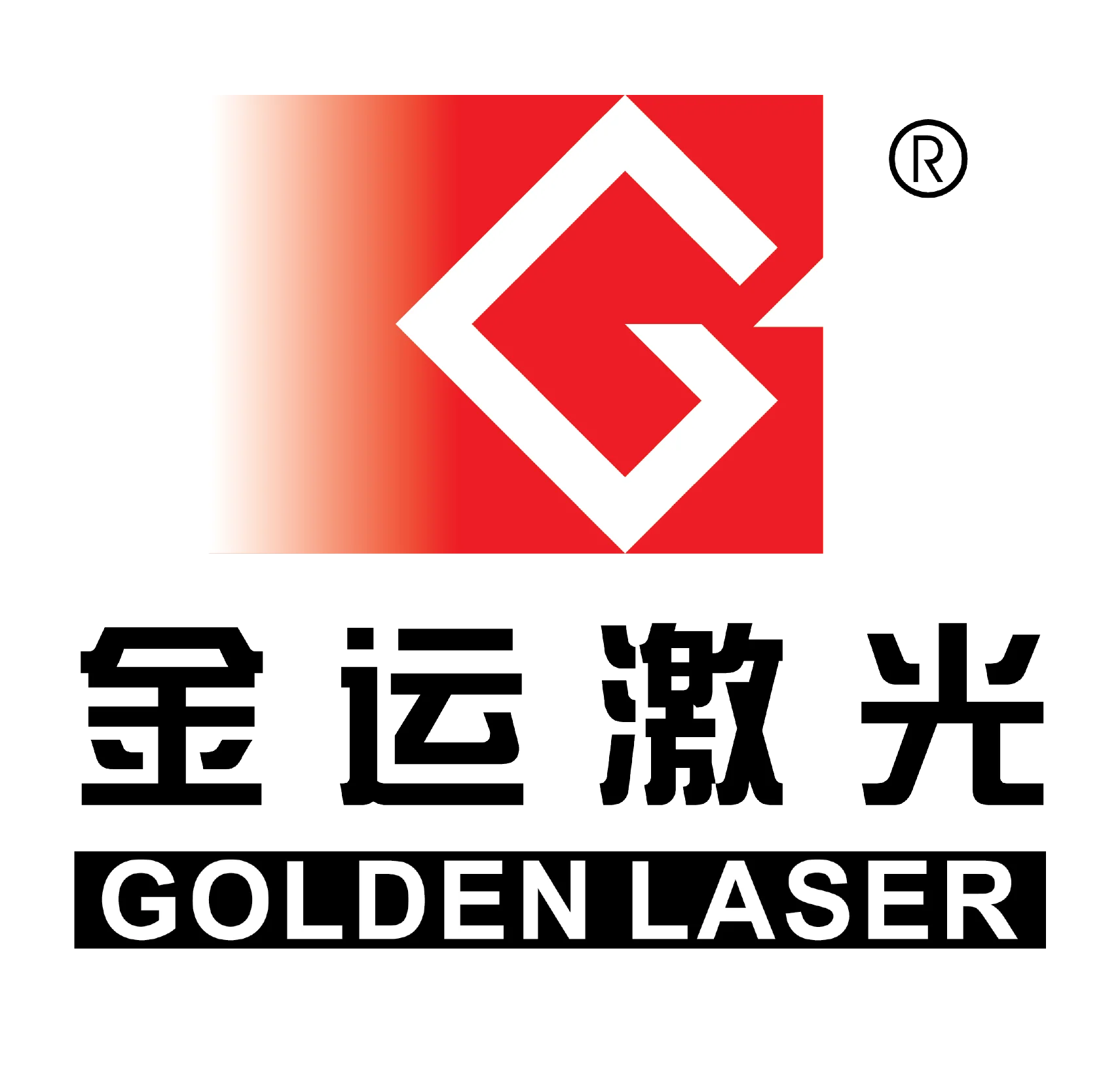 Large Area CO2 Laser Cutter for Acrylic Wood MDF - Goldenlaser